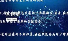    2023年央数钱包解析：央行数字钱包