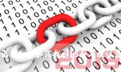 tP钱包忘记钥匙后如何找回？5种有效恢