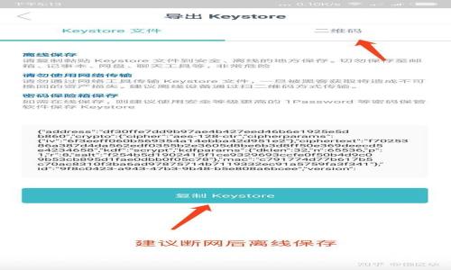 TP钱包指纹设置的安全性分析：在数字资产保护中如何避免被盗