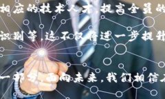 部队为什么要用数字钱包：2023年数字