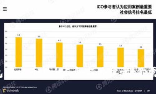 2023年TP钱包卖出币种的5个实用步骤，你需要知道的技巧