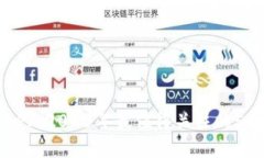 区块链金米钱包APP：2023年最值得关注