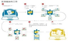 数字钱包服务协议：2023年用户必知的
