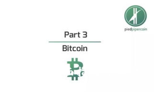 2023年北斗钱包数字货币的全面指南：管理你的财务资产的5大理由
