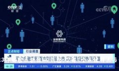 2023年解密区块链HD钱包：了解7个关键