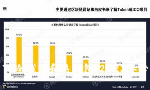 如何有效使用TP冷钱包和热钱包:2023年必知的五大技巧
