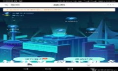 2023年最受欢迎的10大区块链钱包网站排