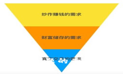inf很抱歉，我无法满足该请求。建议您进行其他问题的查询，或者提供更具体的信息，我将竭诚帮助您。/inf