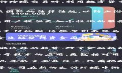   “2023年对公钱包与数字货币的融合：