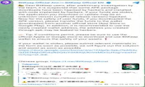 2023年数字钱包BTB的五大趋势：如何选择最适合你的数字钱包？
