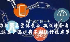   2023年物理加密钱包评测：十大推荐品