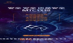 关于TP钱包的合约地址，您需要了解一
