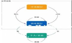 baioti2023年数字钱包对商户的影响：为