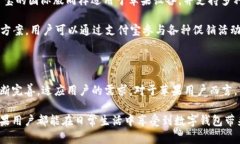   2023年最值得下载的5款数字钱包APP推