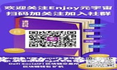 2023年招商银行数字钱包中奖活动：从