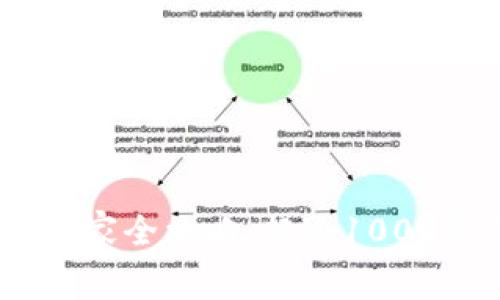 2023年成都数字钱包支持的商家全攻略:超过1000家合作伙伴助力你的消费体验